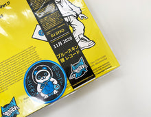 Load image into Gallery viewer, BSBR008 Release Yourself by DJ SYKO