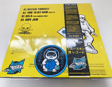 Load image into Gallery viewer, BSBR008 Release Yourself by DJ SYKO