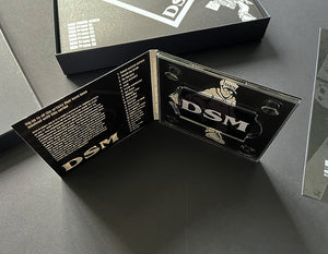 BSBRDSMDIGITALS - USB Stick with 22 digital music files - DSM PROMO catalogue BSBRDSM001 - BSBRDSM006