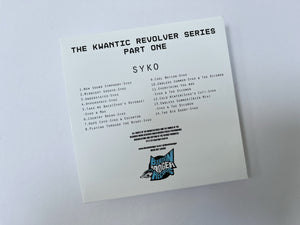 Demo Sampler CD - New Sound Symphony. SYKO