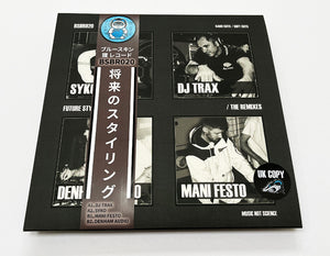 BSBR020 OBI JAPANESE VERSION - Future Stylin EP - The Remixes - DJ Trax/SYKO/Mani Festo/Denham Audio