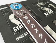 Load image into Gallery viewer, BSBR020 OBI JAPANESE VERSION - Future Stylin EP - The Remixes - DJ Trax/SYKO/Mani Festo/Denham Audio
